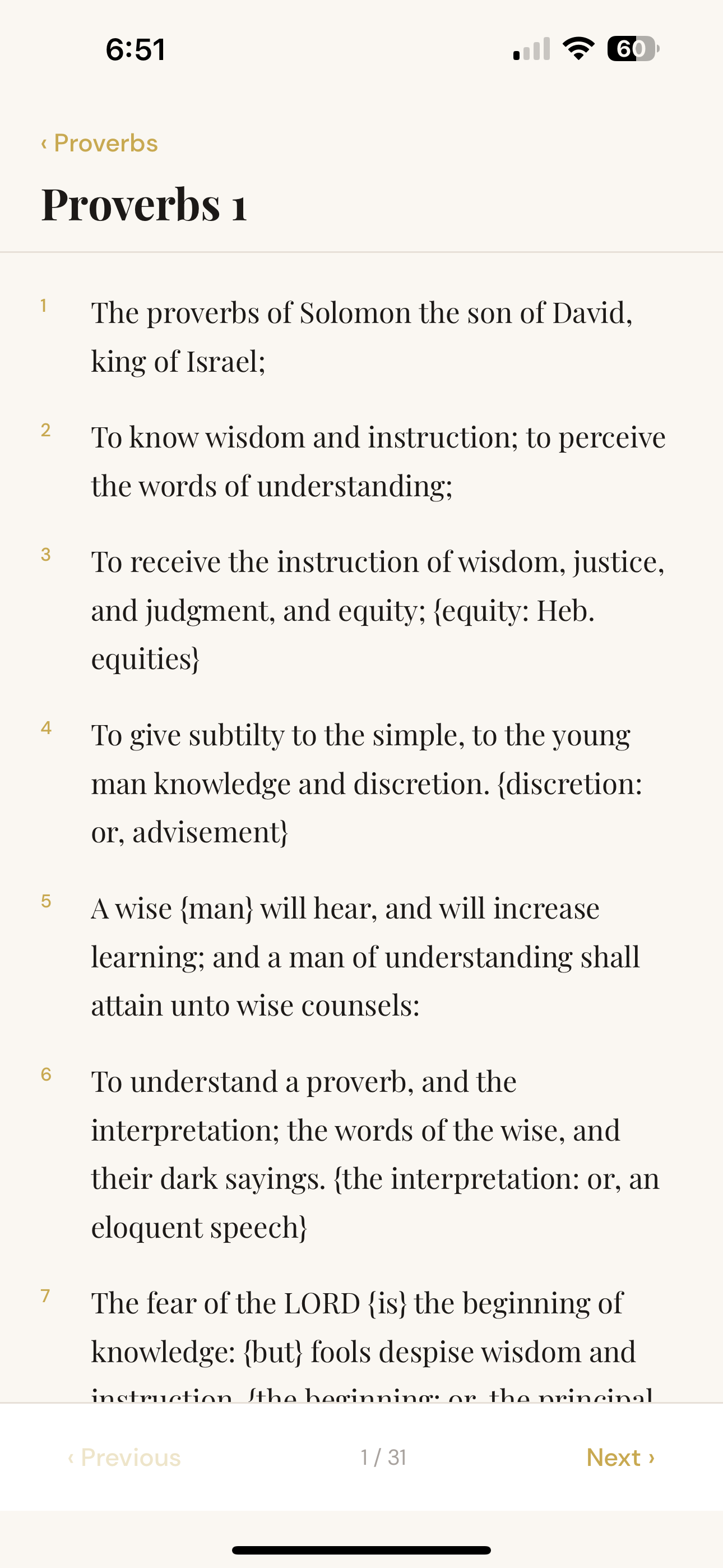 SayAmen Bible reader open to Proverbs chapter 1